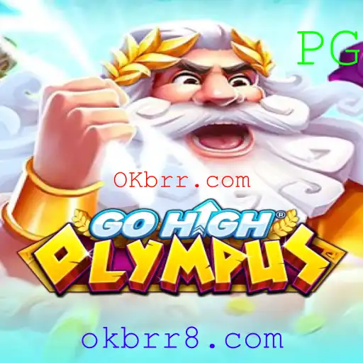 Explore GoHighOlympus: O Jogo Inovador Que Está Conquistando o Mundo