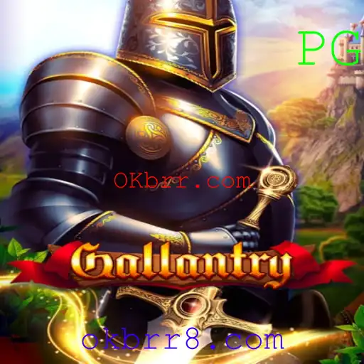 Descubra o Fascinante Mundo de Gallantry: Um Jogo de Estratégia e Habilidade