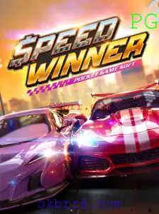 Explorando SpeedWinner: O Jogo de Corrida que Está Conquistando OKbrr.com