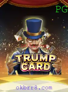 Como Jogar TrumpCard: Regras e Estratégias